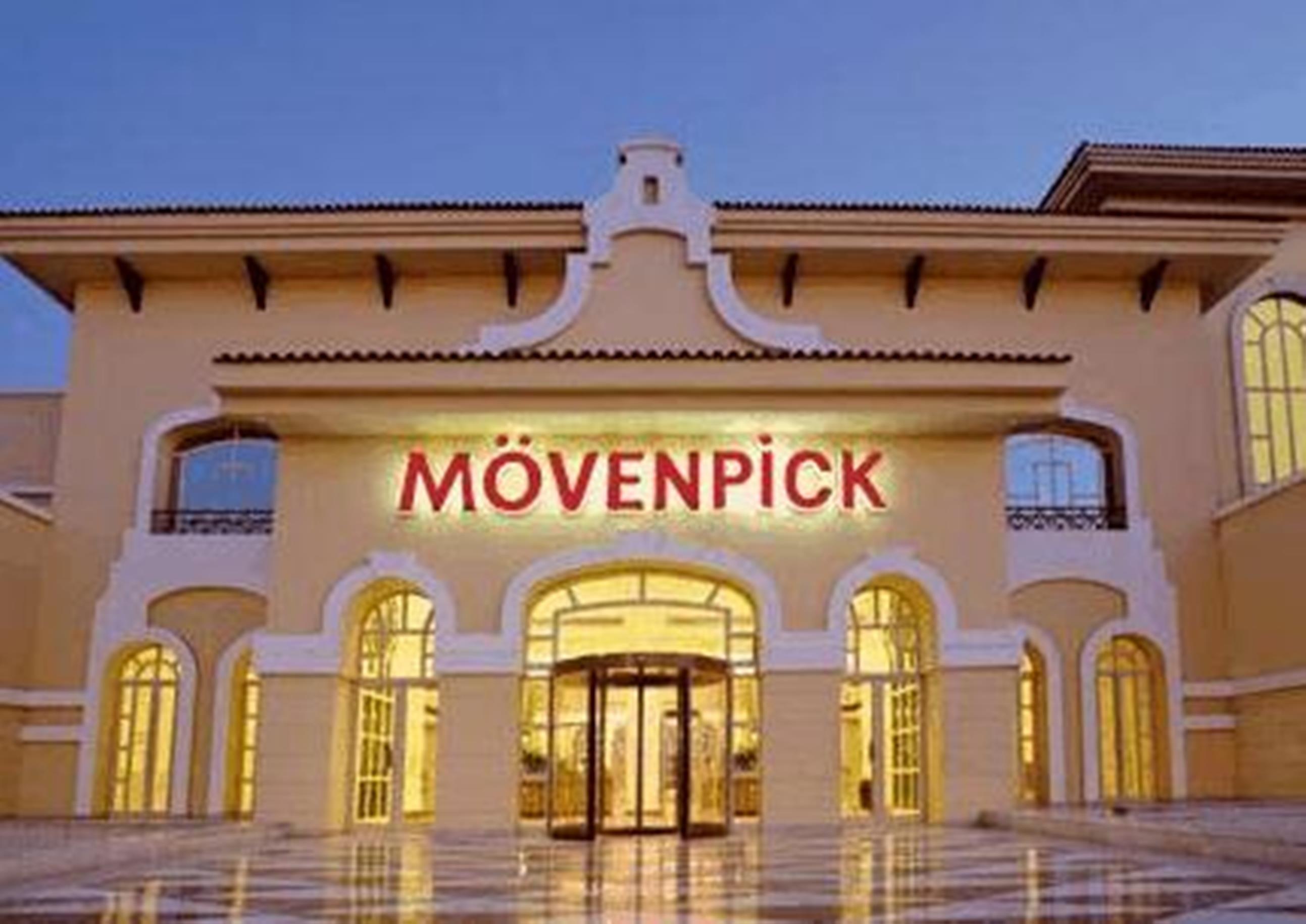 Moevenpick Hotel Cairo - Media City Giza Exterior photo MÖVENPICK Hotel in Egypt